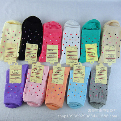 男襪-詢價(jià)產(chǎn)品:純棉男襪庫存 外貿(mào)日款韓款風(fēng)格 秋季爆款采購(gòu)平臺(tái)求購(gòu)產(chǎn)品詳情