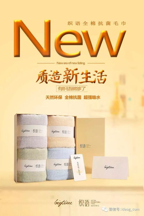 大時(shí)代七天防臭襪子長(zhǎng)襪短襪童襪隱形襪真假廠家批發(fā)