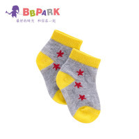 貝貝帕克 童襪寶寶襪子純棉兒童襪子嬰兒中筒襪男女童地板襪 黃色的 1-2歲【報價大全、價格、商鋪】-蘇寧易購開放平臺