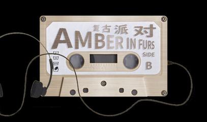 BYREDO的復古搖擺指南 在數字時代重塑音像制品的嗅覺美學